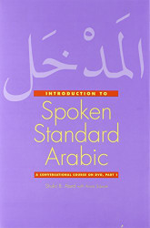 Introduction To Spoken Standard Arabic