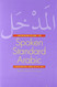Introduction To Spoken Standard Arabic