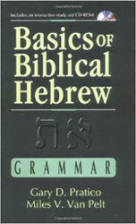 Basics Of Biblical Hebrew Grammar