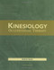 Kinesiology For Occupational Therapy