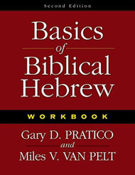 Basics Of Biblical Hebrew