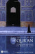 Story Of The Qur'An