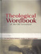 Theological Wordbook Of The Old Testament