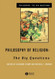 Philosophy Of Religion