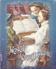 Introduction To Western Concert Music