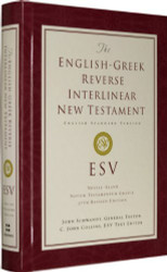 English-Greek Reverse Interlinear New Testament