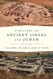 History Of Ancient Israel And Judah