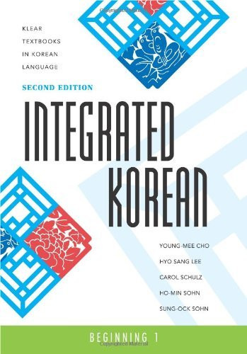 Integrated Korean