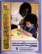 Essentials For Child Development Associates Working With Young Children