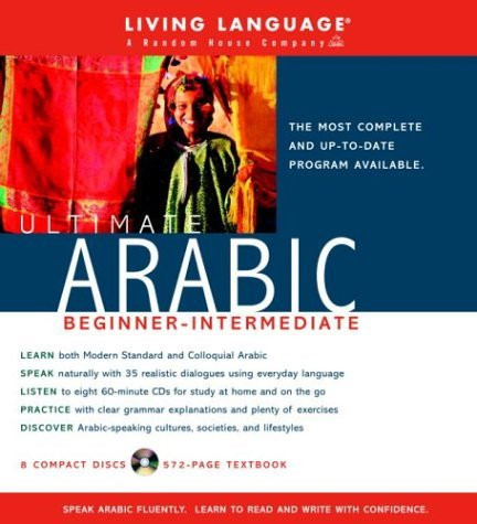 Ultimate Arabic Beginner-Intermediate