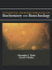 Fundamental Laboratory Approaches For Biochemistry And Biotechnology