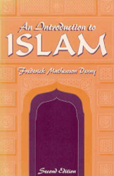 Introduction To Islam