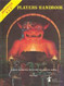 Official Advanced Dungeons And Dragons Players Handbook