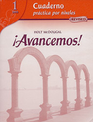 Avancemos