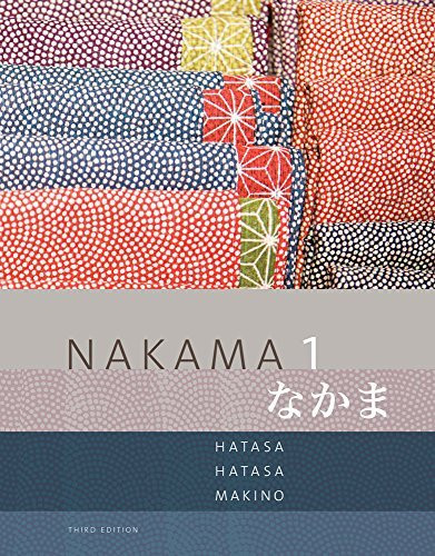 Nakama 1