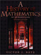 History Of Mathematics