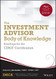 Investment Advisor Body Of Knowledge