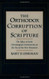 Orthodox Corruption Of Scripture