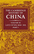 Cambridge History Of China Volume 1