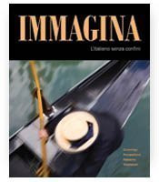 Immagina With Supersite Code