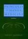 Greenman's Principles Of Manual Medicine