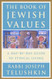 Book Of Jewish Values