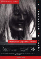 Traditional Japanese Theater