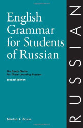 English Grammar For Students Of Russian