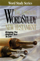 Complete Word Study New Testament