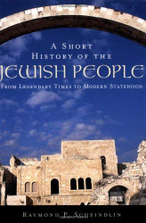 Short History Of The Jewish People