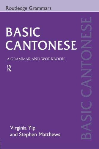 Basic Cantonese