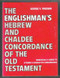 Englishman's Hebrew And Chaldee Concordance Of The Old Testament