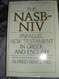 Nasb-Niv Parallel New Testament In Greek And English