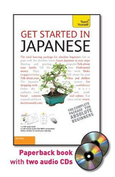 Get Started in Japanese Absolute Beginner Course