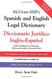 Mcgraw-Hill's Spanish And English Legal Dictionary
