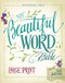 NIV Beautiful Word Bible Large Print