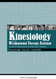 Kinesiology For The Occupational Therapy Assistant