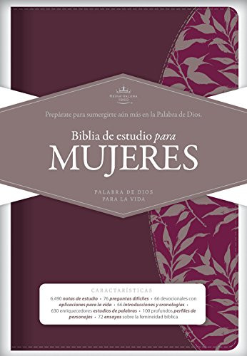 RVR 1960 Biblia de Estudio para Mujeres vino tinto/fucsia s?mil piel