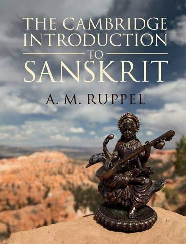 Cambridge Introduction to Sanskrit