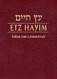 Etz Hayim Etz Hayim