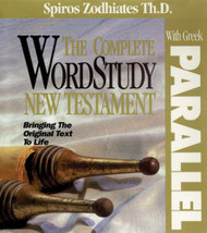 Word Study Greek-English New Testament