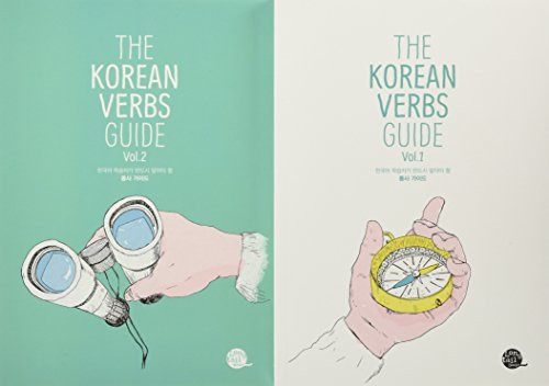 The Korean Verbs Guide