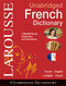 Larousse UNABRIDGED FRENCH/ENGLISH-- English/French Dictionary