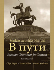 Student Activities Manual