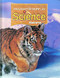 Science Alabama Student Edition Grade 5 2007
