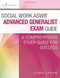 Social Work ASWB?? Advanced Generalist Exam Guide: A Comprehensive Study Guide for Success