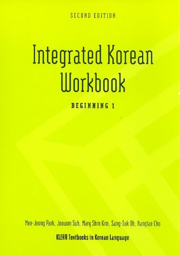 Integrated Korean Workbook