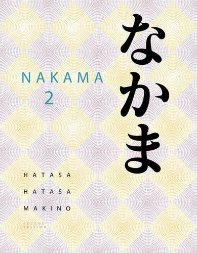Nakama 2 Japanese Communication Culture Context