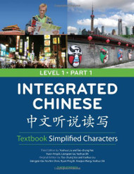 Integrated Chinese