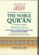 Noble Quran